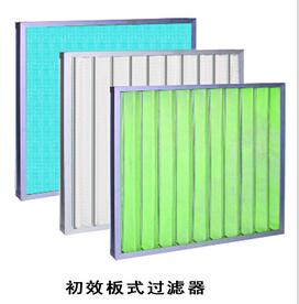 如何選擇空氣過濾器 如何選擇空氣過濾器